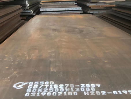 宁武Q550高强钢板