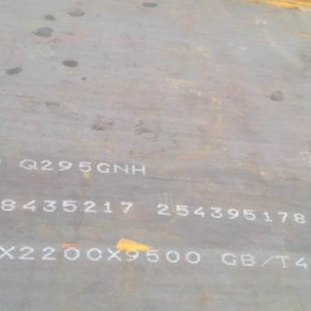 宁武Q235NHB耐候板